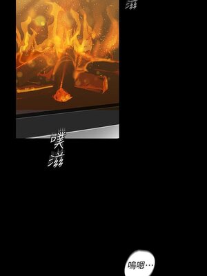 [韩漫][尹坤志 & 高孫志] 美麗新世界 1- 262話 [完結]_01547