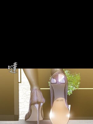 [韩漫][尹坤志 & 高孫志] 美麗新世界 1- 262話 [完結]_01557