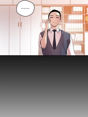 [韩漫][尹坤志 & 高孫志] 美麗新世界 1- 262話 [完結]_01572