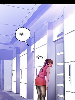 [韩漫][尹坤志 & 高孫志] 美麗新世界 1- 262話 [完結]_01630