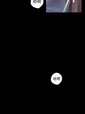 [韩漫][尹坤志 & 高孫志] 美麗新世界 1- 262話 [完結]_01647