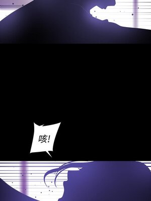 [韩漫][尹坤志 & 高孫志] 美麗新世界 1- 262話 [完結]_01653