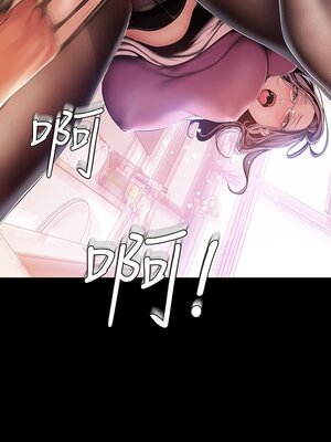 [韩漫][尹坤志 & 高孫志] 美麗新世界 1- 262話 [完結]_01668