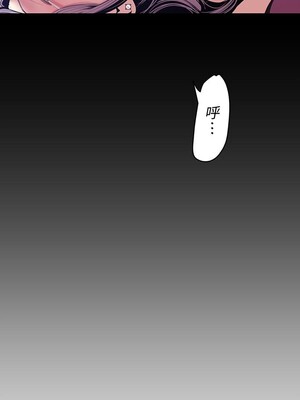 [韩漫][尹坤志 & 高孫志] 美麗新世界 1- 262話 [完結]_01670
