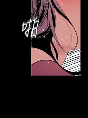 [韩漫][尹坤志 & 高孫志] 美麗新世界 1- 262話 [完結]_01677