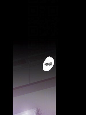 [韩漫][尹坤志 & 高孫志] 美麗新世界 1- 262話 [完結]_01679
