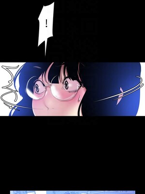 [韩漫][尹坤志 & 高孫志] 美麗新世界 1- 262話 [完結]_01692