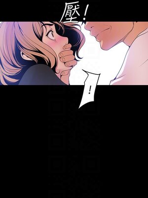 [韩漫][尹坤志 & 高孫志] 美麗新世界 1- 262話 [完結]_01695