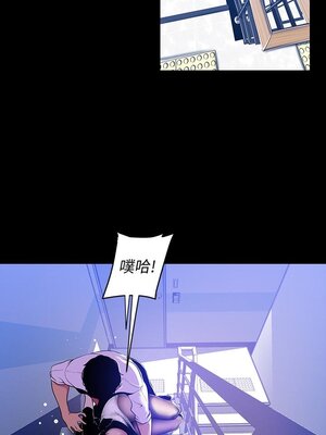 [韩漫][尹坤志 & 高孫志] 美麗新世界 1- 262話 [完結]_01696