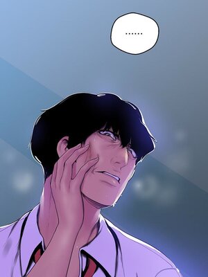 [韩漫][尹坤志 & 高孫志] 美麗新世界 1- 262話 [完結]_01717