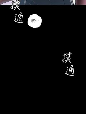 [韩漫][尹坤志 & 高孫志] 美麗新世界 1- 262話 [完結]_01719