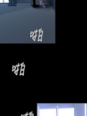 [韩漫][尹坤志 & 高孫志] 美麗新世界 1- 262話 [完結]_01727
