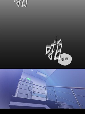 [韩漫][尹坤志 & 高孫志] 美麗新世界 1- 262話 [完結]_01741