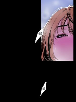 [韩漫][尹坤志 & 高孫志] 美麗新世界 1- 262話 [完結]_01757