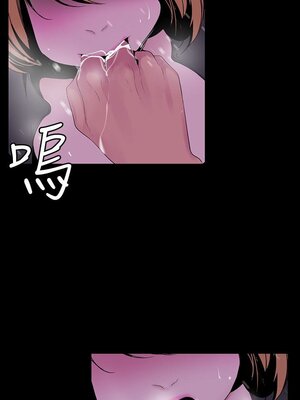 [韩漫][尹坤志 & 高孫志] 美麗新世界 1- 262話 [完結]_01758
