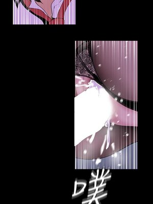 [韩漫][尹坤志 & 高孫志] 美麗新世界 1- 262話 [完結]_01766