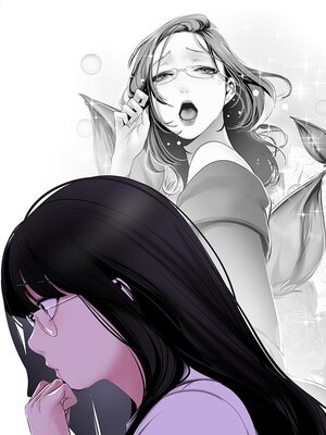 [韩漫][尹坤志 & 高孫志] 美麗新世界 1- 262話 [完結]_01775