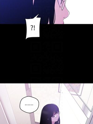 [韩漫][尹坤志 & 高孫志] 美麗新世界 1- 262話 [完結]_01776