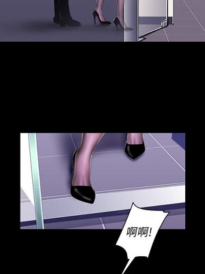 [韩漫][尹坤志 & 高孫志] 美麗新世界 1- 262話 [完結]_01778
