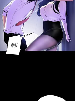 [韩漫][尹坤志 & 高孫志] 美麗新世界 1- 262話 [完結]_01804