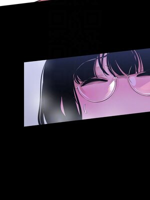 [韩漫][尹坤志 & 高孫志] 美麗新世界 1- 262話 [完結]_01805