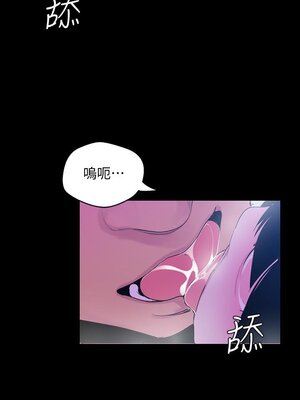 [韩漫][尹坤志 & 高孫志] 美麗新世界 1- 262話 [完結]_01806