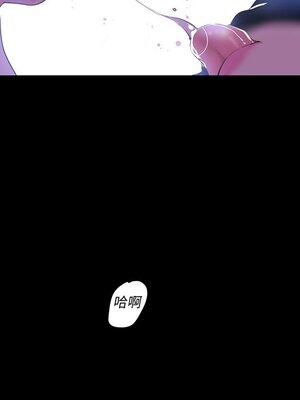 [韩漫][尹坤志 & 高孫志] 美麗新世界 1- 262話 [完結]_01808