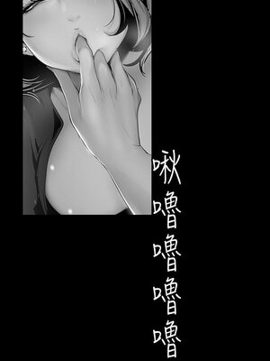 [韩漫][尹坤志 & 高孫志] 美麗新世界 1- 262話 [完結]_01838