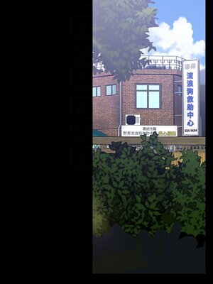 [韩漫][尹坤志 & 高孫志] 美麗新世界 1- 262話 [完結]_01862