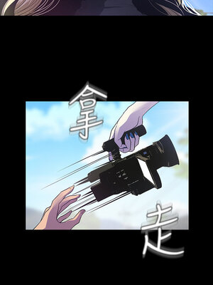 [韩漫][尹坤志 & 高孫志] 美麗新世界 1- 262話 [完結]_01869