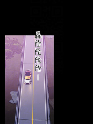 [韩漫][尹坤志 & 高孫志] 美麗新世界 1- 262話 [完結]_01906