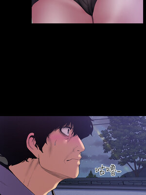 [韩漫][尹坤志 & 高孫志] 美麗新世界 1- 262話 [完結]_01908