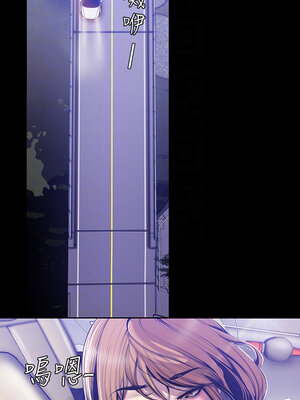 [韩漫][尹坤志 & 高孫志] 美麗新世界 1- 262話 [完結]_01923