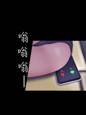 [韩漫][尹坤志 & 高孫志] 美麗新世界 1- 262話 [完結]_01933