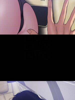 [韩漫][尹坤志 & 高孫志] 美麗新世界 1- 262話 [完結]_01941