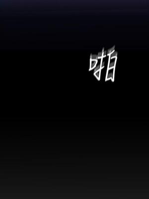 [韩漫][尹坤志 & 高孫志] 美麗新世界 1- 262話 [完結]_01944