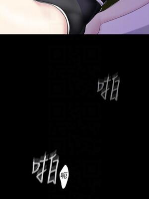[韩漫][尹坤志 & 高孫志] 美麗新世界 1- 262話 [完結]_01949