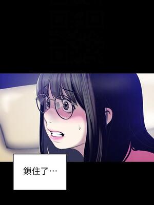 [韩漫][尹坤志 & 高孫志] 美麗新世界 1- 262話 [完結]_01965