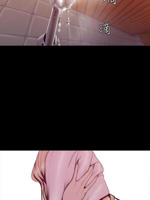 [韩漫][尹坤志 & 高孫志] 美麗新世界 1- 262話 [完結]_01980