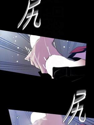 [韩漫][尹坤志 & 高孫志] 美麗新世界 1- 262話 [完結]_02001