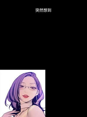 [韩漫][尹坤志 & 高孫志] 美麗新世界 1- 262話 [完結]_02007