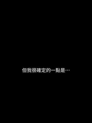 [韩漫][尹坤志 & 高孫志] 美麗新世界 1- 262話 [完結]_02017