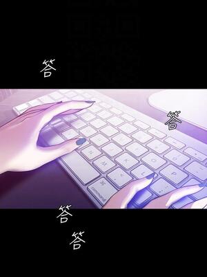 [韩漫][尹坤志 & 高孫志] 美麗新世界 1- 262話 [完結]_02022