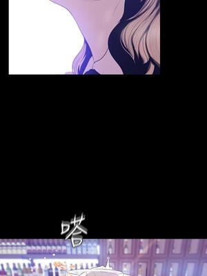[韩漫][尹坤志 & 高孫志] 美麗新世界 1- 262話 [完結]_02049