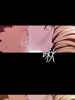 [韩漫][尹坤志 & 高孫志] 美麗新世界 1- 262話 [完結]_02060