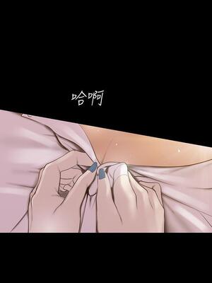 [韩漫][尹坤志 & 高孫志] 美麗新世界 1- 262話 [完結]_02062