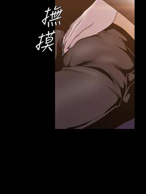 [韩漫][尹坤志 & 高孫志] 美麗新世界 1- 262話 [完結]_02068