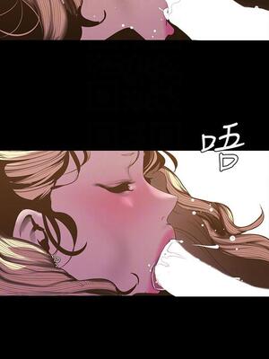 [韩漫][尹坤志 & 高孫志] 美麗新世界 1- 262話 [完結]_02072