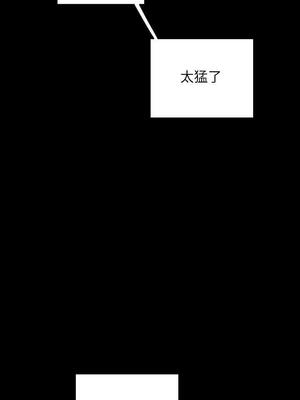 [韩漫][尹坤志 & 高孫志] 美麗新世界 1- 262話 [完結]_02087
