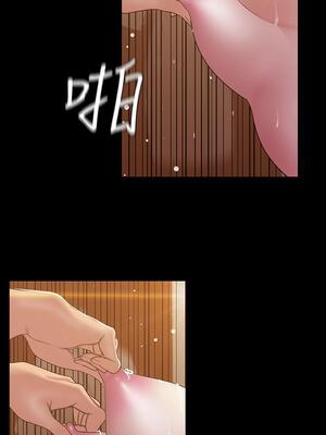 [韩漫][尹坤志 & 高孫志] 美麗新世界 1- 262話 [完結]_02089
